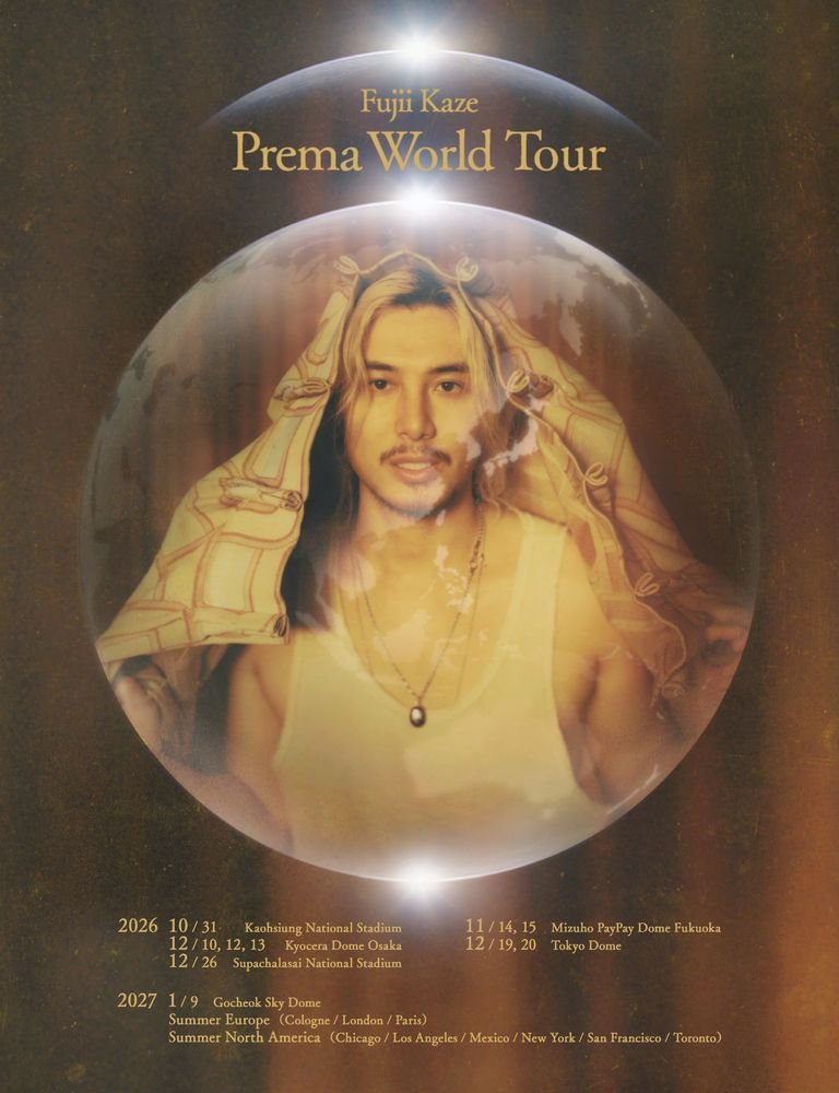 Fujii Kaze Prema World Tourアジアスタジアム公演のチケット受付情報